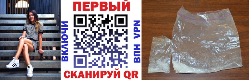 Купить где  Вольск  Amphetamine VHQ 