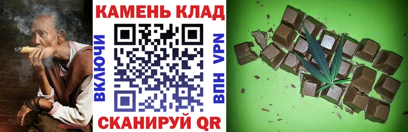 ГАШИШ Premium  Купить закладки  Вольск 