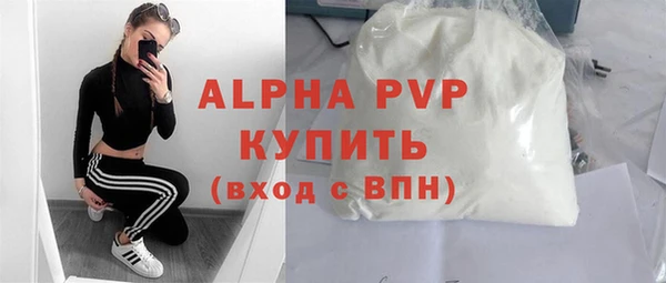 кокаин VHQ Зеленокумск