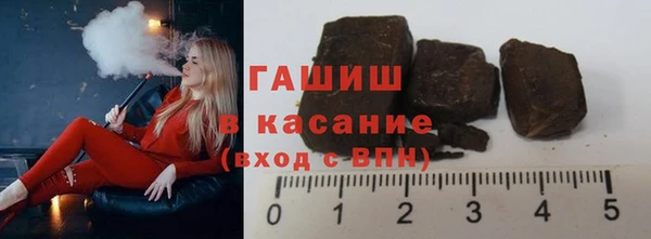 кокаин VHQ Зеленокумск