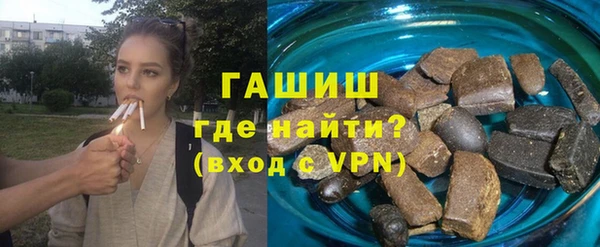 кокаин VHQ Зеленокумск