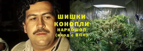кокаин VHQ Зеленокумск