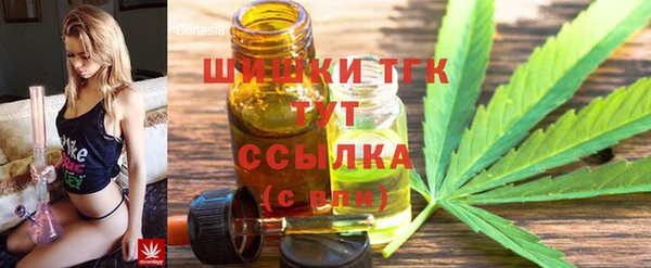 гидра Зерноград