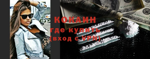 гидра Зерноград