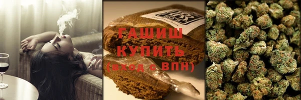кокаин VHQ Зеленокумск