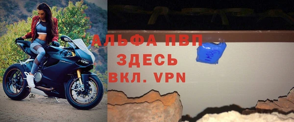 гидра Зерноград